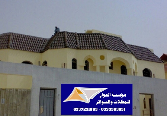 ��� ����� ����� ����� ���� ������� � ������� 0557251885 _0533585651