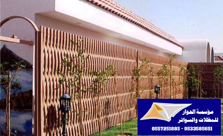 ��� ����� ����� ����� ���� ������� � ������� 0557251885 _0533585651