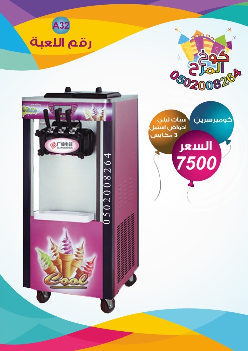 ��� ������ ..��� ������ .. ������ ��� .. ��������� ������ .. ������