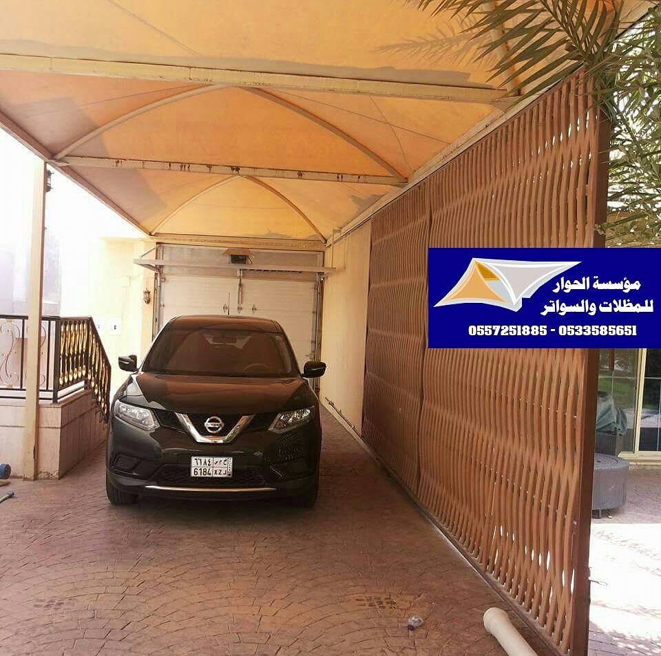 ����� �����Ѡ�� ������ ������ ����� ������ ������ ������ 0557251885 _0533585651