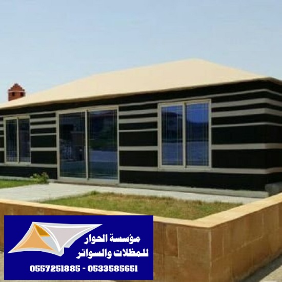 ����� �����Ѡ�� ������ ������ ����� ������ ������ ������ 0557251885 _0533585651