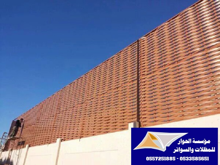 ����� �����Ѡ�� ������ ������ ����� ������ ������ ������ 0557251885 _0533585651