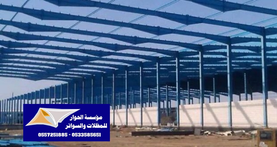 ���� ������ � �������� �� ����� ������ 0557251885 _0533585651