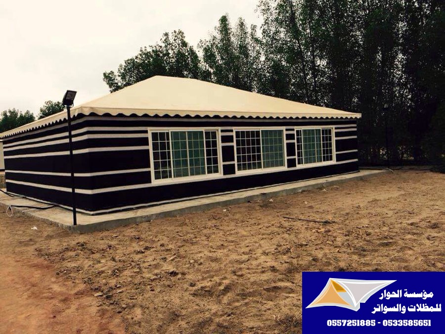 ���� ������ � �������� �� ����� ������ 0557251885 _0533585651