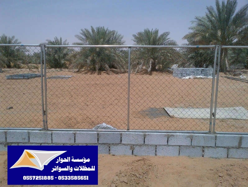 ���� ������ � �������� �� ����� ������ 0557251885 _0533585651