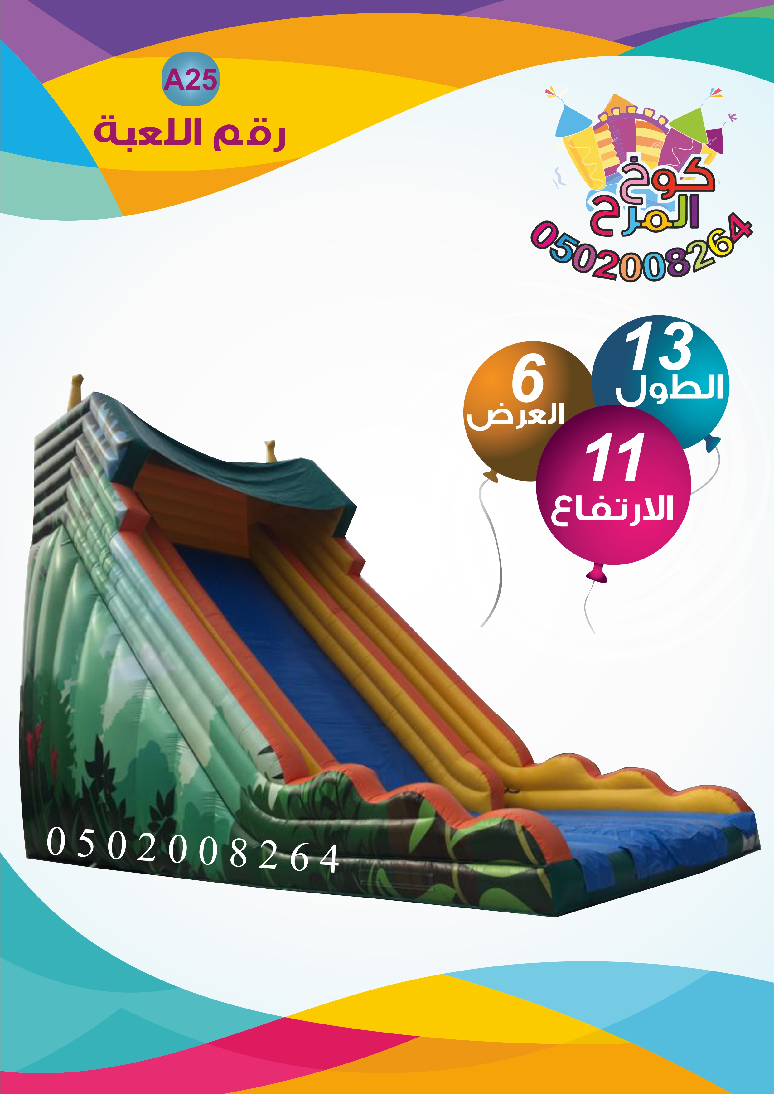  ����� ������� ������ ������ ������