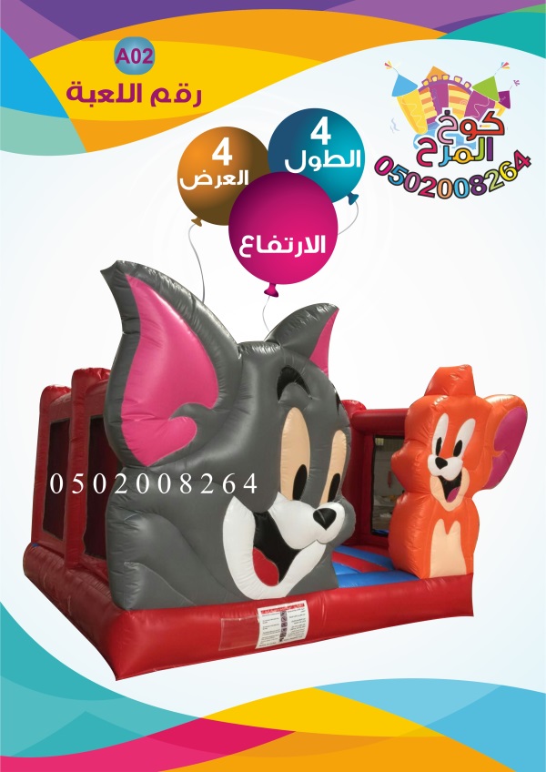 ���� ������ ����� � ����� ������� ����� � ���� ���� ����� � ���� ����� �����