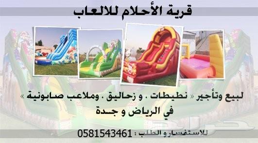 ,,,,, , , ,,, ,, ,0580935019
