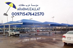 ���� ����� ������� �������� �������