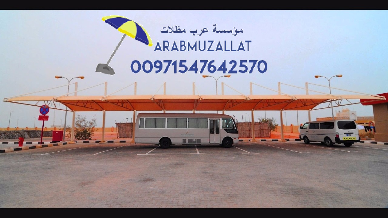 ����� ����� ������ ����� ������