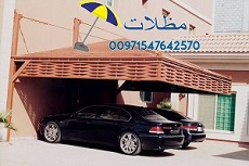 ����� ����� ������ ����� ������