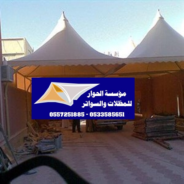 ����� ����� ������ ����� ���� ����� 