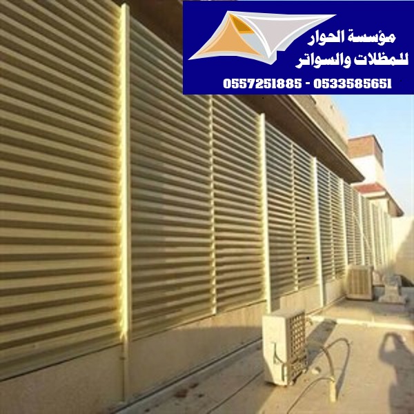 ����� ����� ������ ����� ���� ����� 