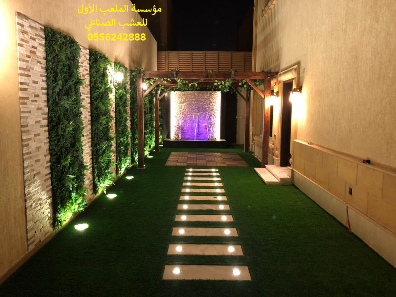 ,,,,,,, ,,,,,, ,,,,0556242888