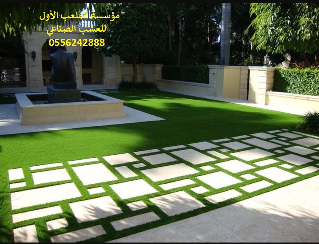 ,,,,,,, ,,,,,, ,,,,0556242888