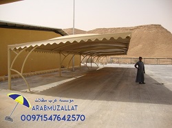 ������ ����� ��� ����� ������� �������� ������