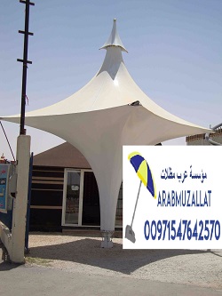 ������ ����� ��� ����� ������� �������� ������