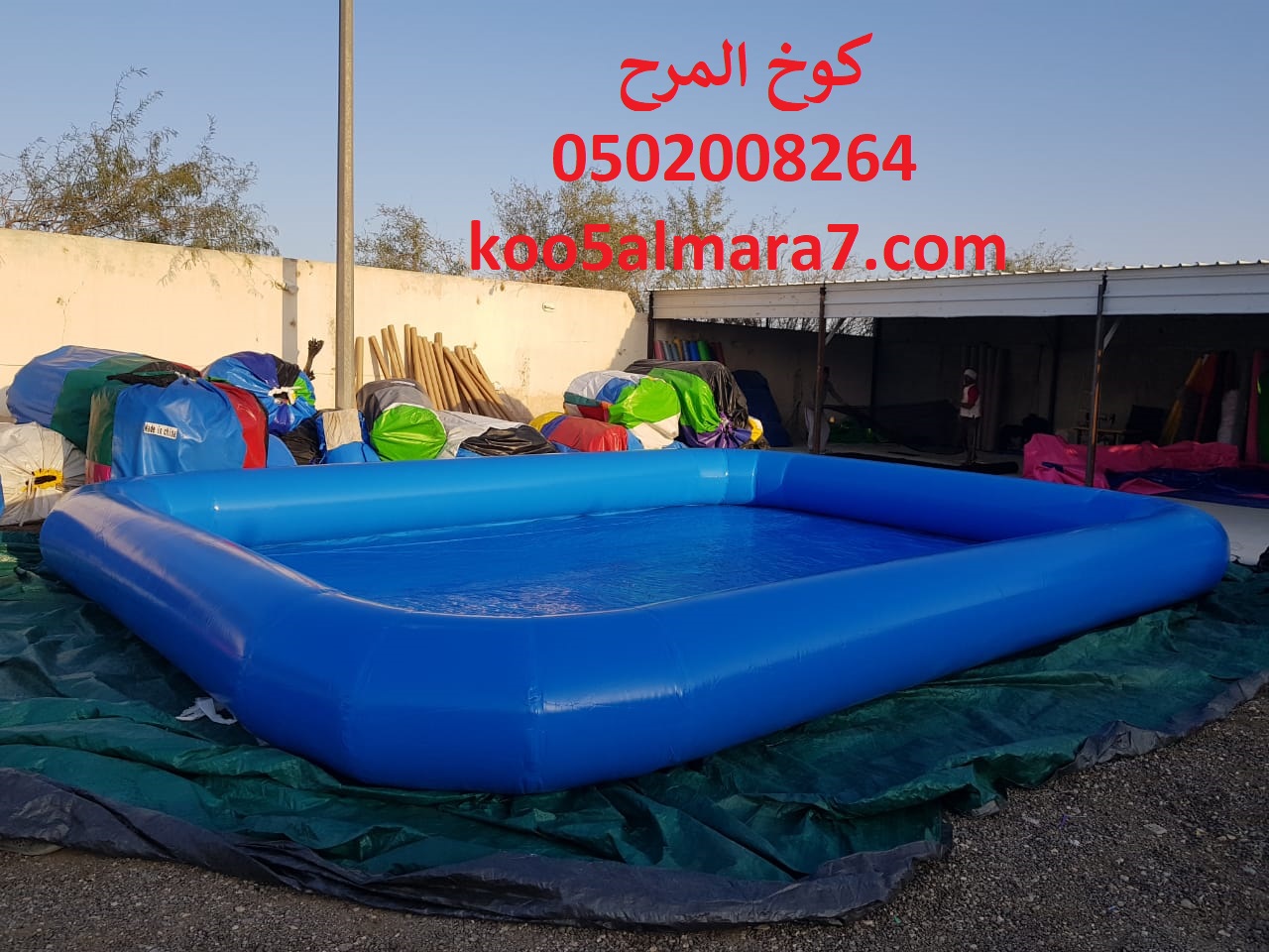 �������,�����,����,������,������,�����,������, ������ �������,�����,�������,�����,������,����,�����,