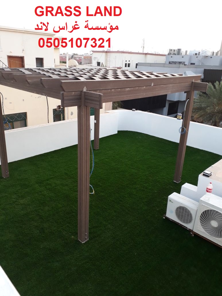 Grass land             0505107321
