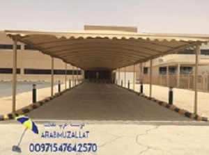 ����� ���� ����� ����� ������ 