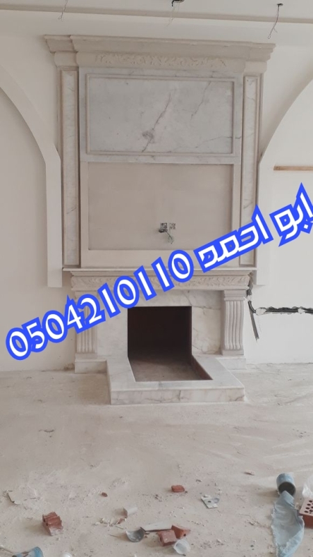 ������� ����� ����� ������ 