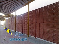 ���� ���� �������� ������� �������� 