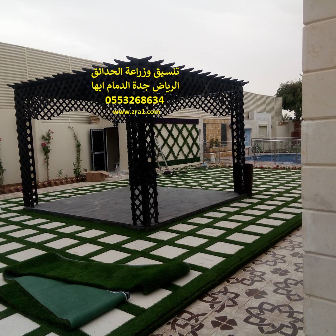   0553268634     