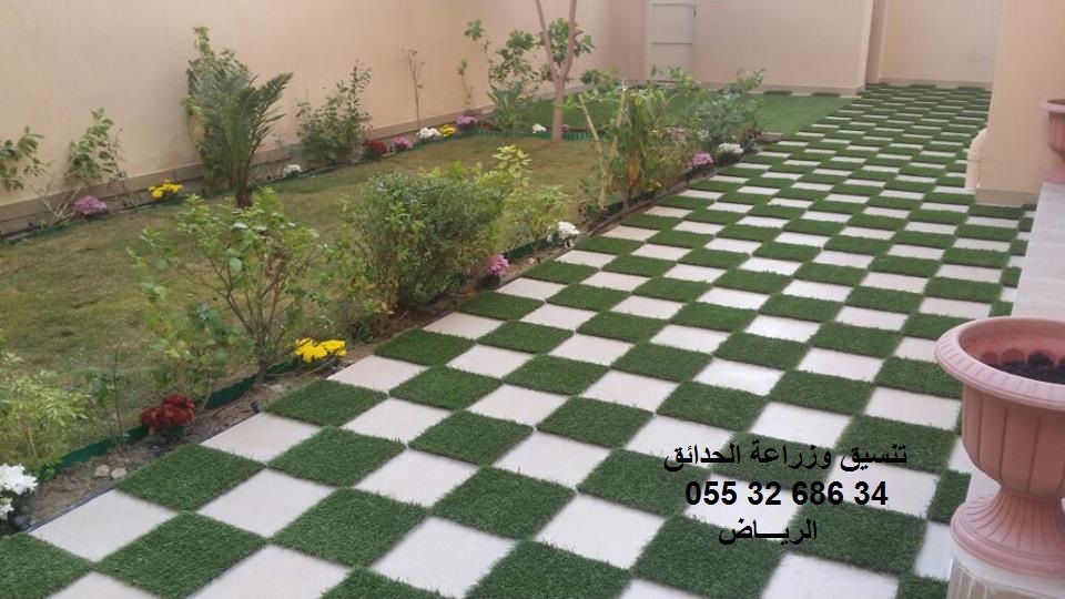    0553268634     