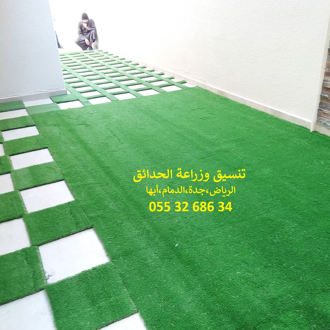    0553268634     