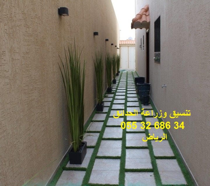    0553268634     