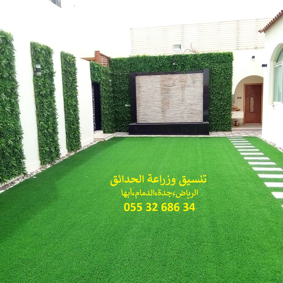    0553268634     
