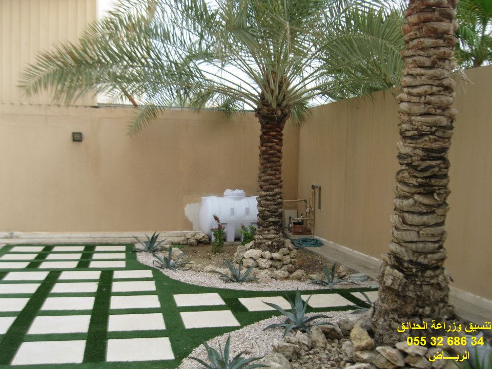    0553268634     