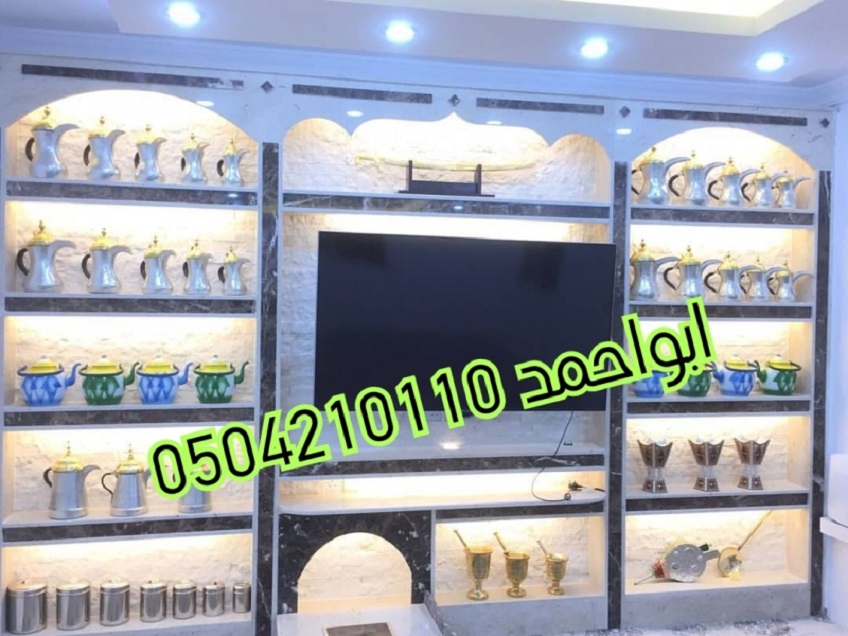       0504210110