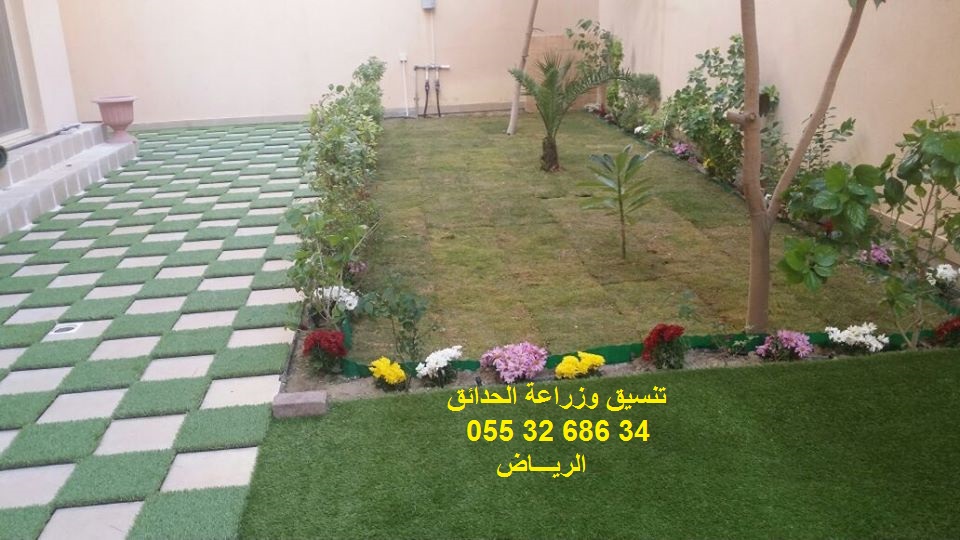    0553268634     