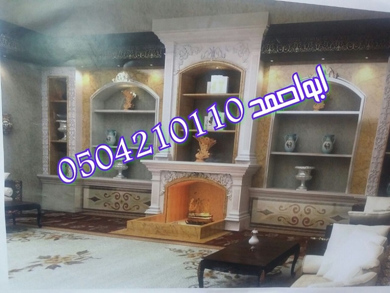 ������� ����� ������� �� ������� ����� 0504210110