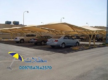 ������� �������� ���� ���� ��� ����� ��� �����