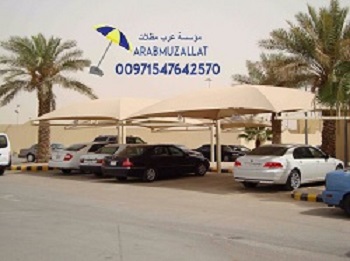 ������� �������� ���� ���� ��� ����� ��� �����