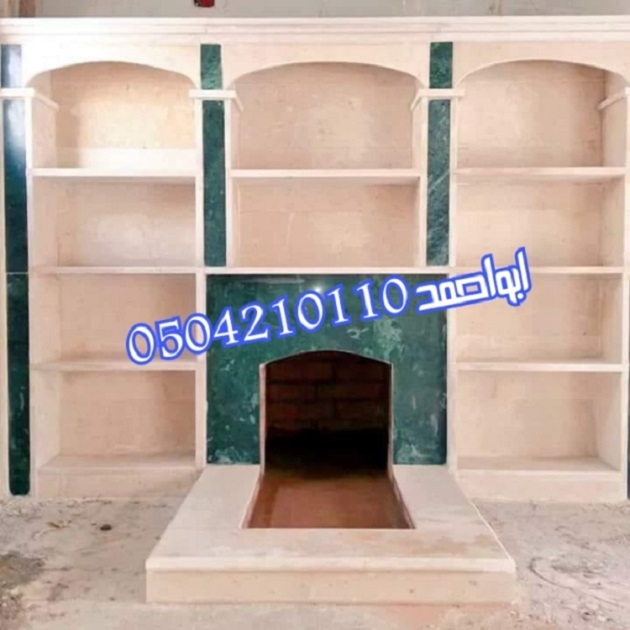 ������ ����� �� ������� ������� 0504210110