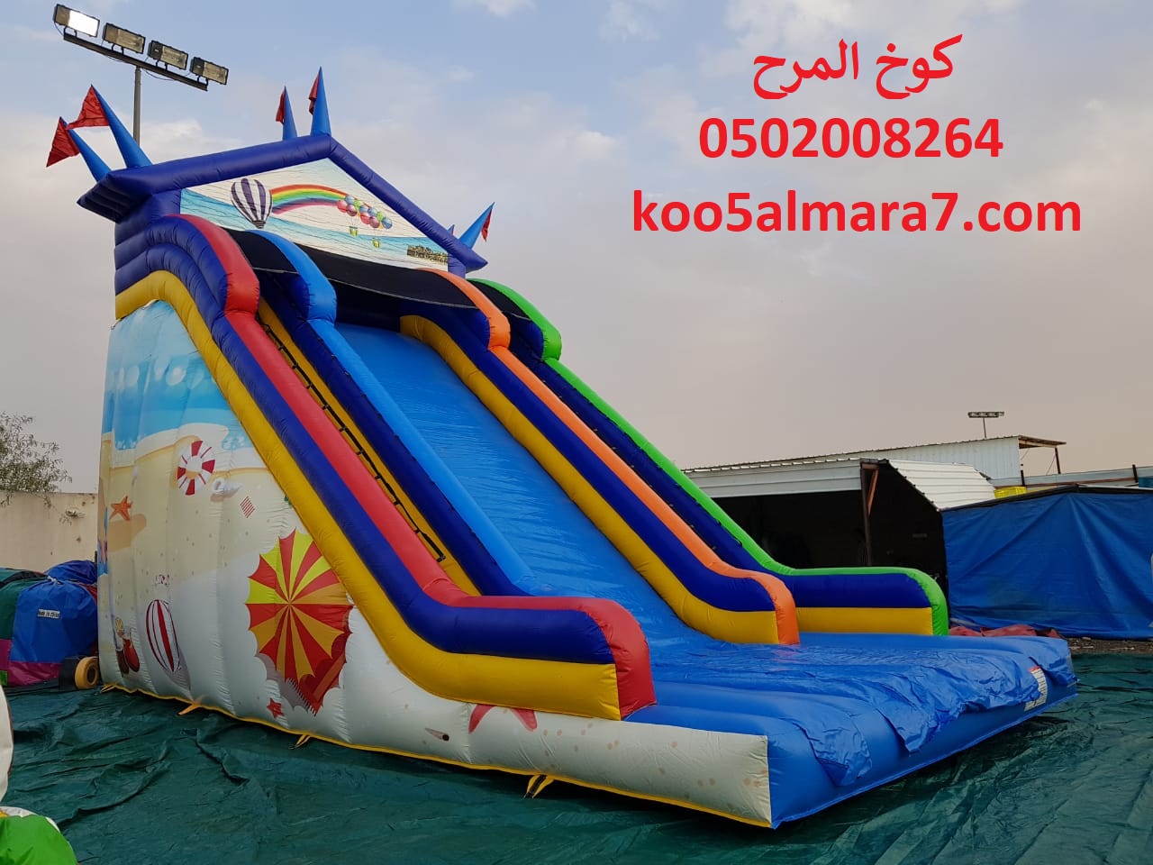 �������,�����,����,������,������,�����,������, ������ �������,�����,�������,�����,������,����,�����,