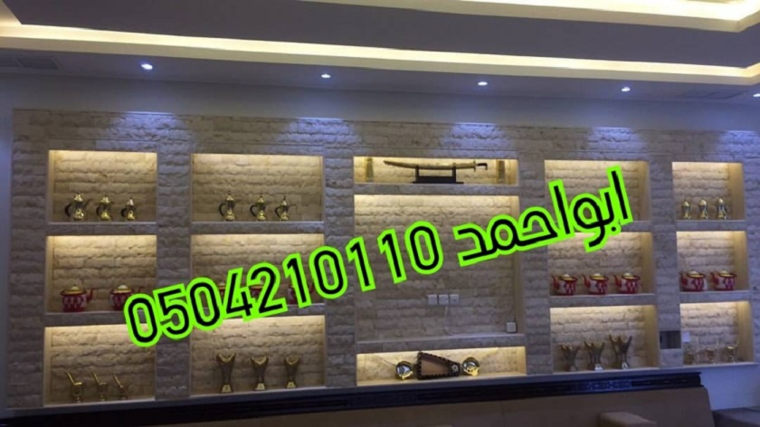 ����� ���� ����� ���� ���� 0504210110