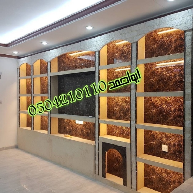 ����� ���� ����� ���� ���� 0504210110