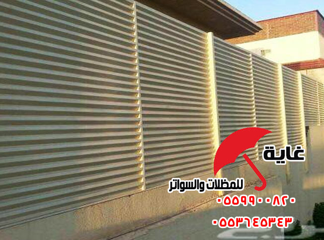 ����� ����� ����� ���� ����� ������� �� ����� ���� 0559900820