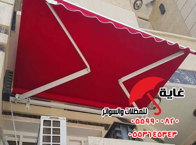 ����� ����� ����� ���� ����� ������� �� ����� ���� 0559900820