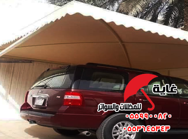 ����� ����� ����� ���� ����� ������� �� ����� ���� 0559900820