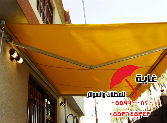 ����� ����� ����� ���� ����� ������� �� ����� ���� 0559900820