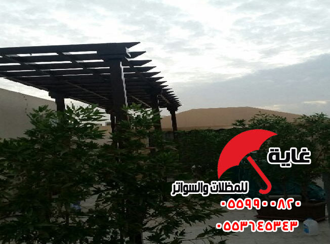 ����� ����� ����� ���� ����� ������� �� ����� ���� 0559900820