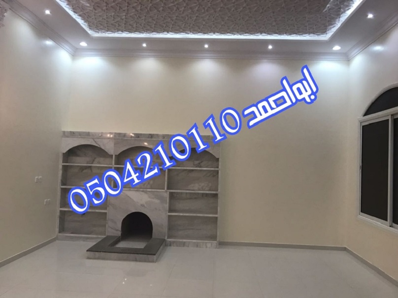 ������� ����� ���� ������ ����������� 0504210110