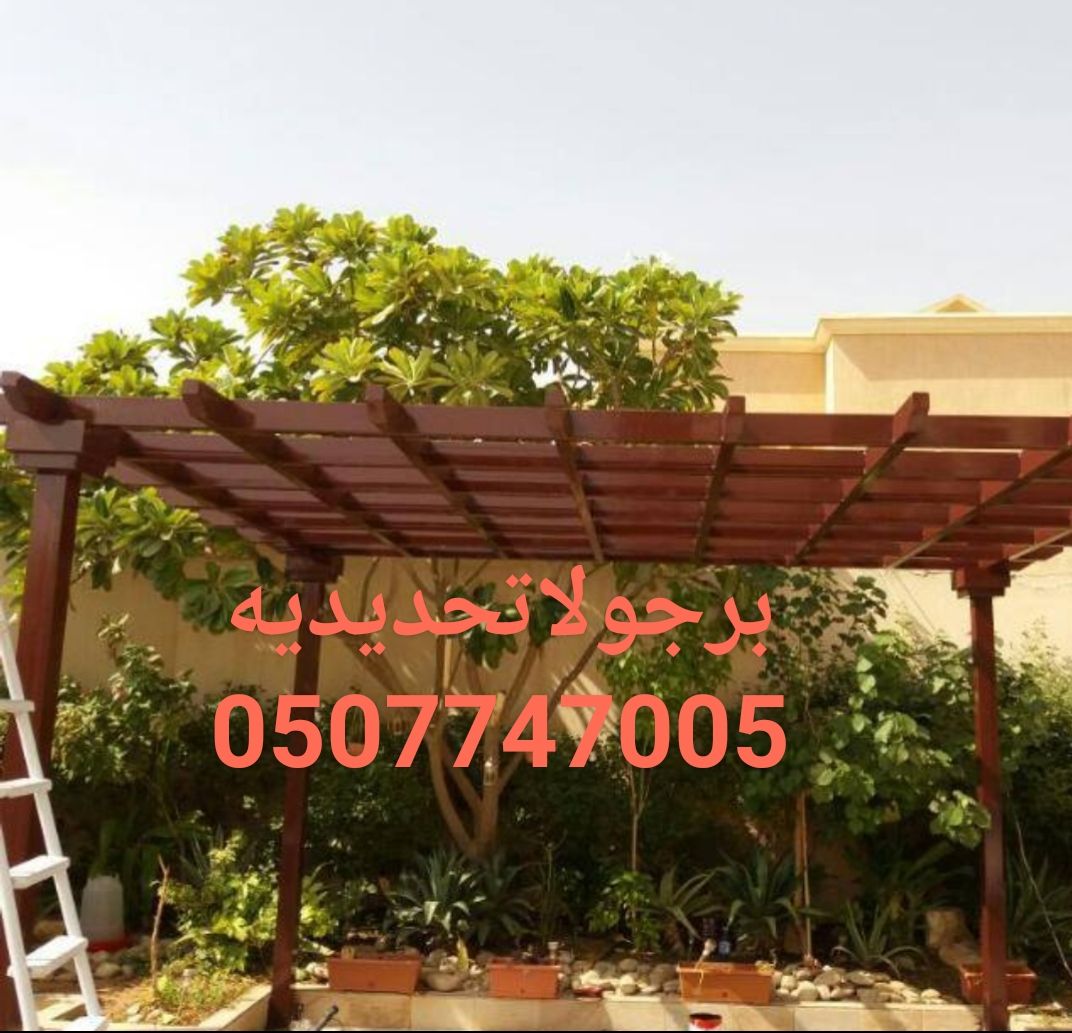 ,,,,,,, ,,,,,,, ,,0507747005