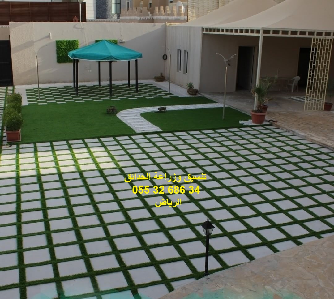    0553268634     