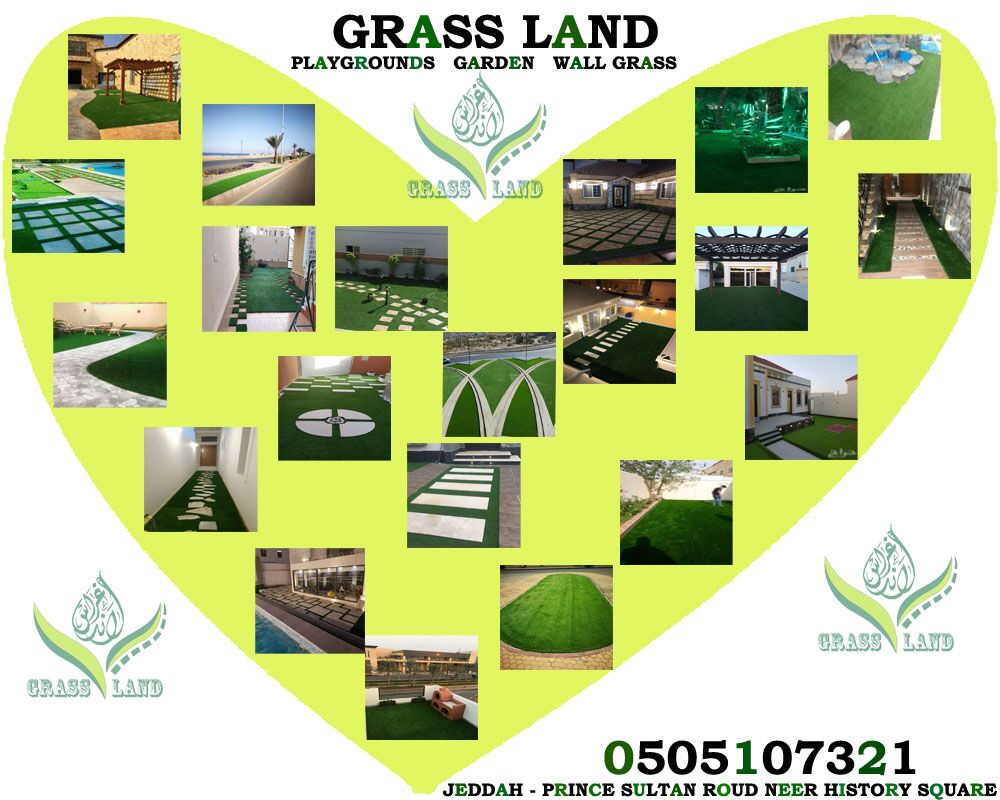 Grass land,, ,,,,,,, , 0505107321